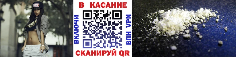 Сколько стоит Южа Марихуана  Мефедрон  ГАШИШ 