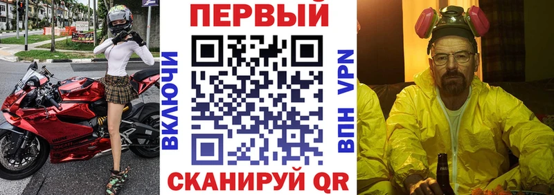 дарнет шоп Южа АМФ 97%