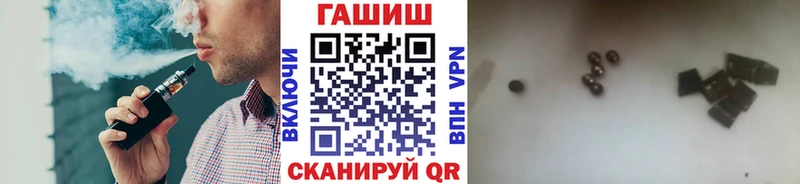 ГАШ Ice-O-Lator  Южа 
