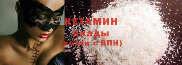 таблы Абаза