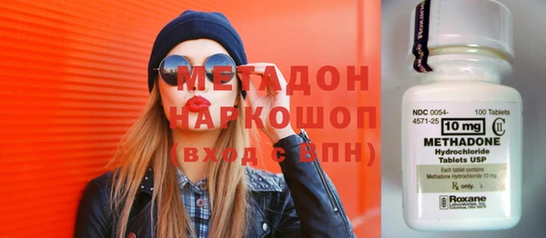 меф VHQ Абинск