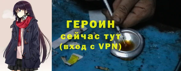 меф VHQ Абинск