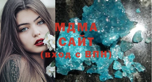меф VHQ Абинск