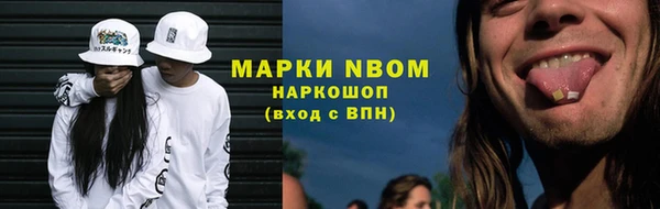 меф VHQ Абинск