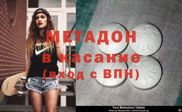 таблы Абаза