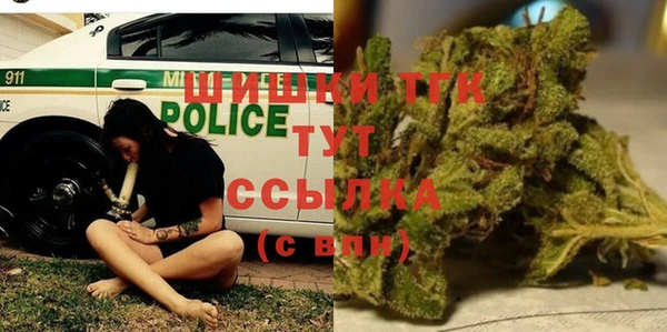 меф VHQ Абинск