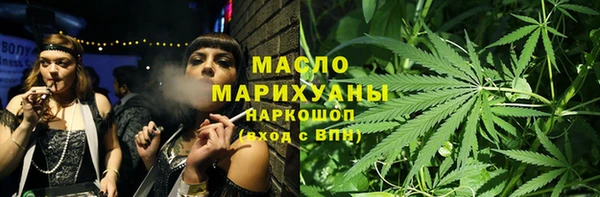 меф VHQ Абинск