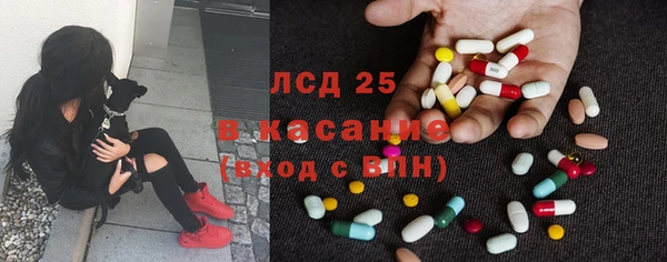 прущая мука Каменск-Шахтинский