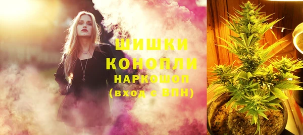 MESCALINE Абдулино