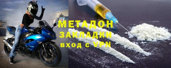 меф VHQ Абинск