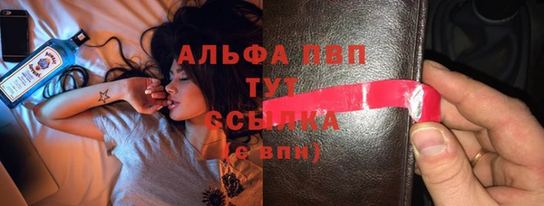 прущая мука Нестеровская