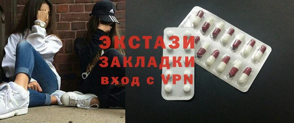 винт Дмитров