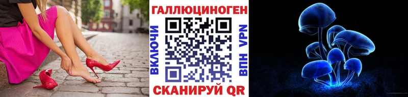 hydra онион  Южа  Галлюциногенные грибы ЛСД  сколько стоит 